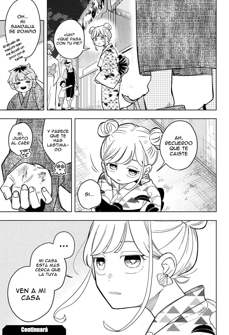 Read Someone Hertz ES Manga Online
