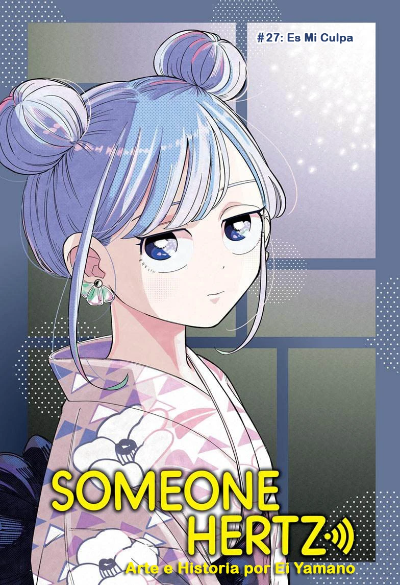 Read Someone Hertz ES Manga Online