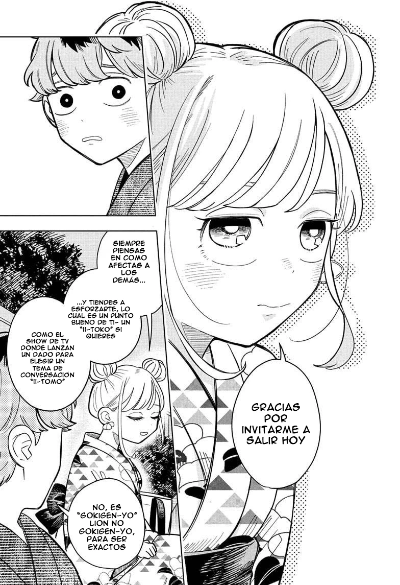 Read Someone Hertz ES Manga Online