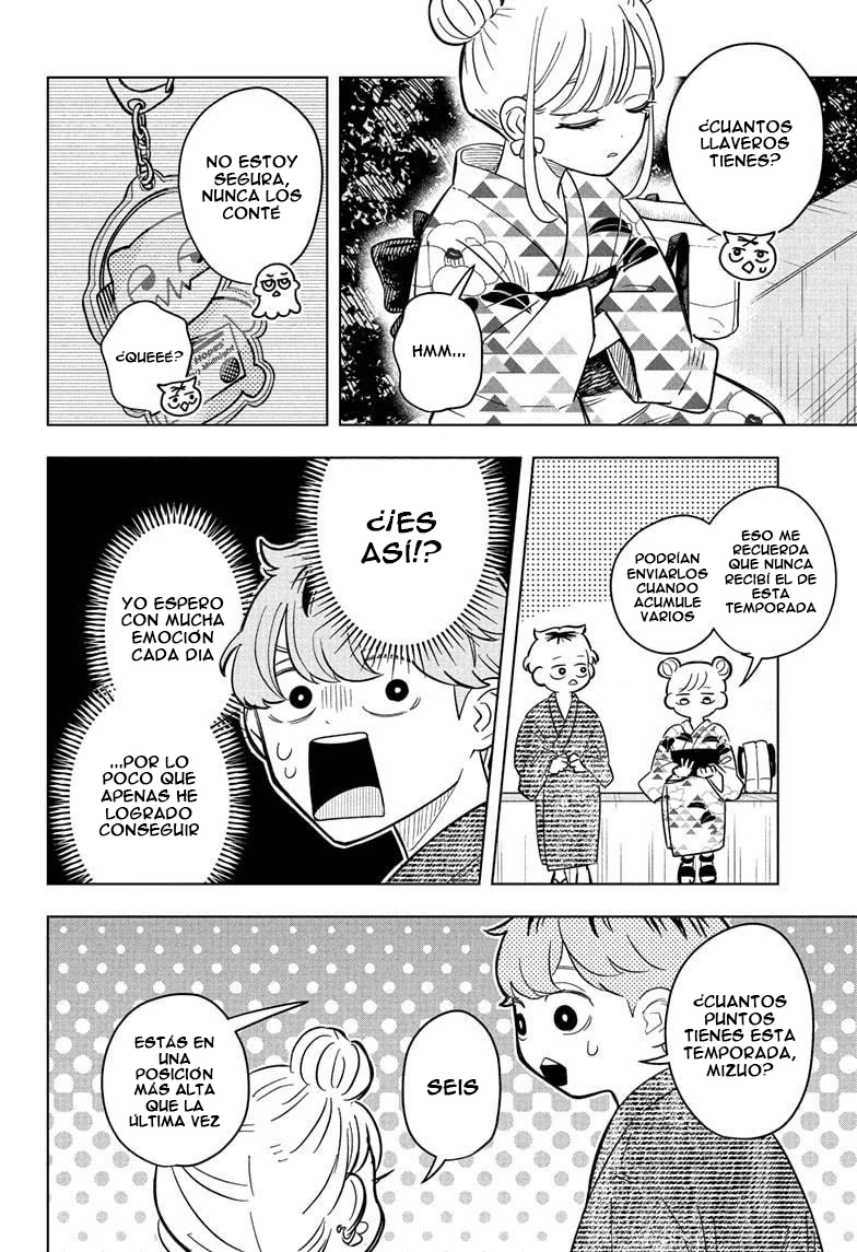 Read Someone Hertz ES Manga Online