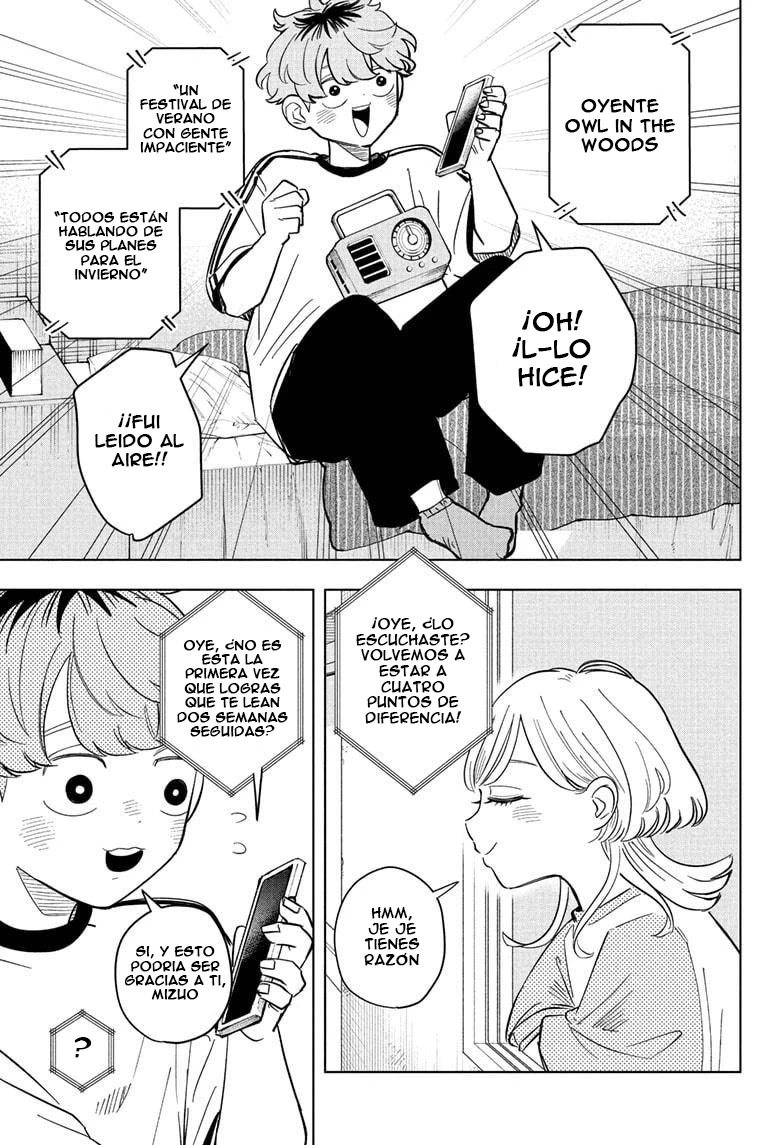 Read Someone Hertz ES Manga Online