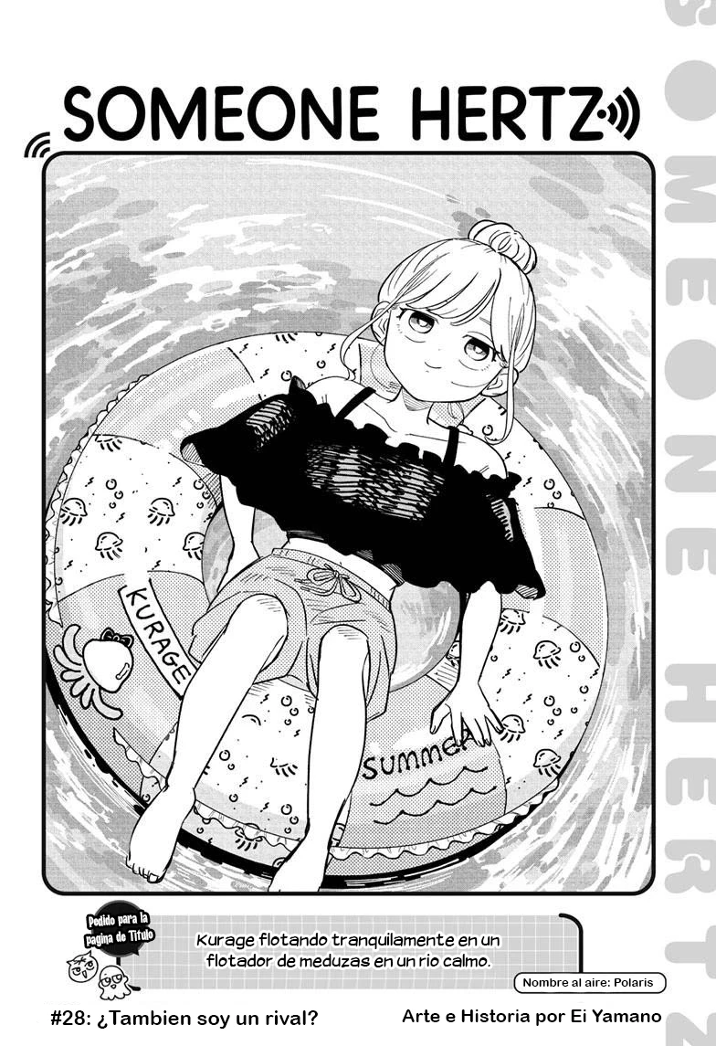 Read Someone Hertz ES Manga Online