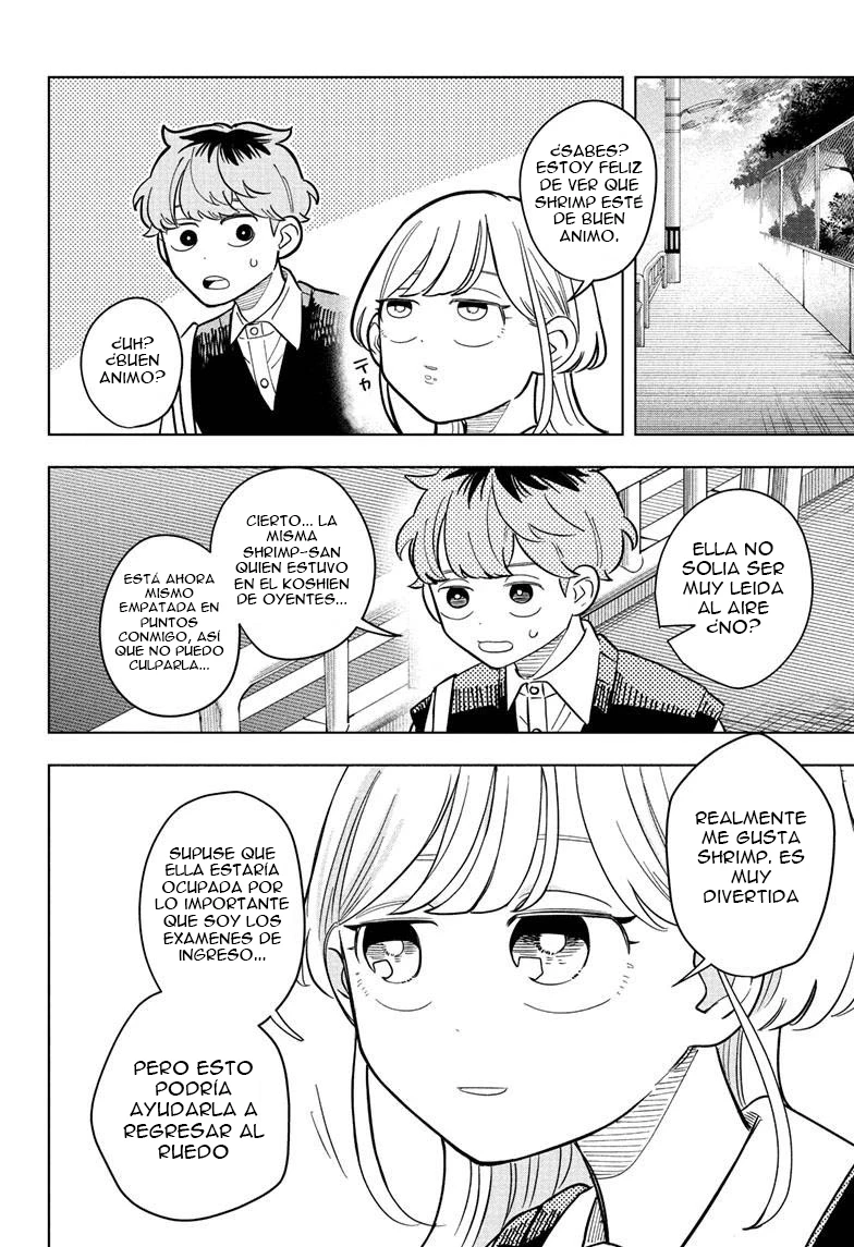 Read Someone Hertz ES Manga Online