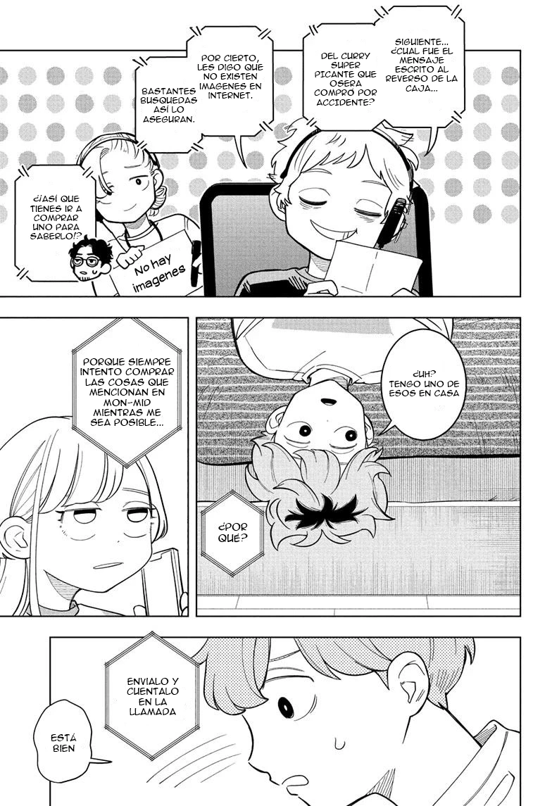 Read Someone Hertz ES Manga Online