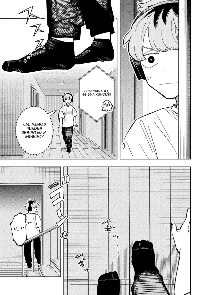 Read Someone Hertz ES Manga Online