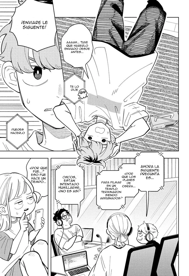 Read Someone Hertz ES Manga Online