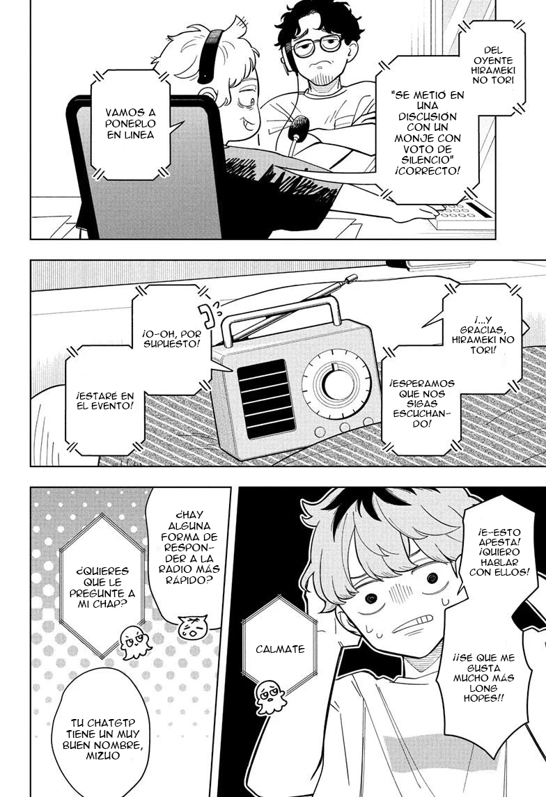 Read Someone Hertz ES Manga Online