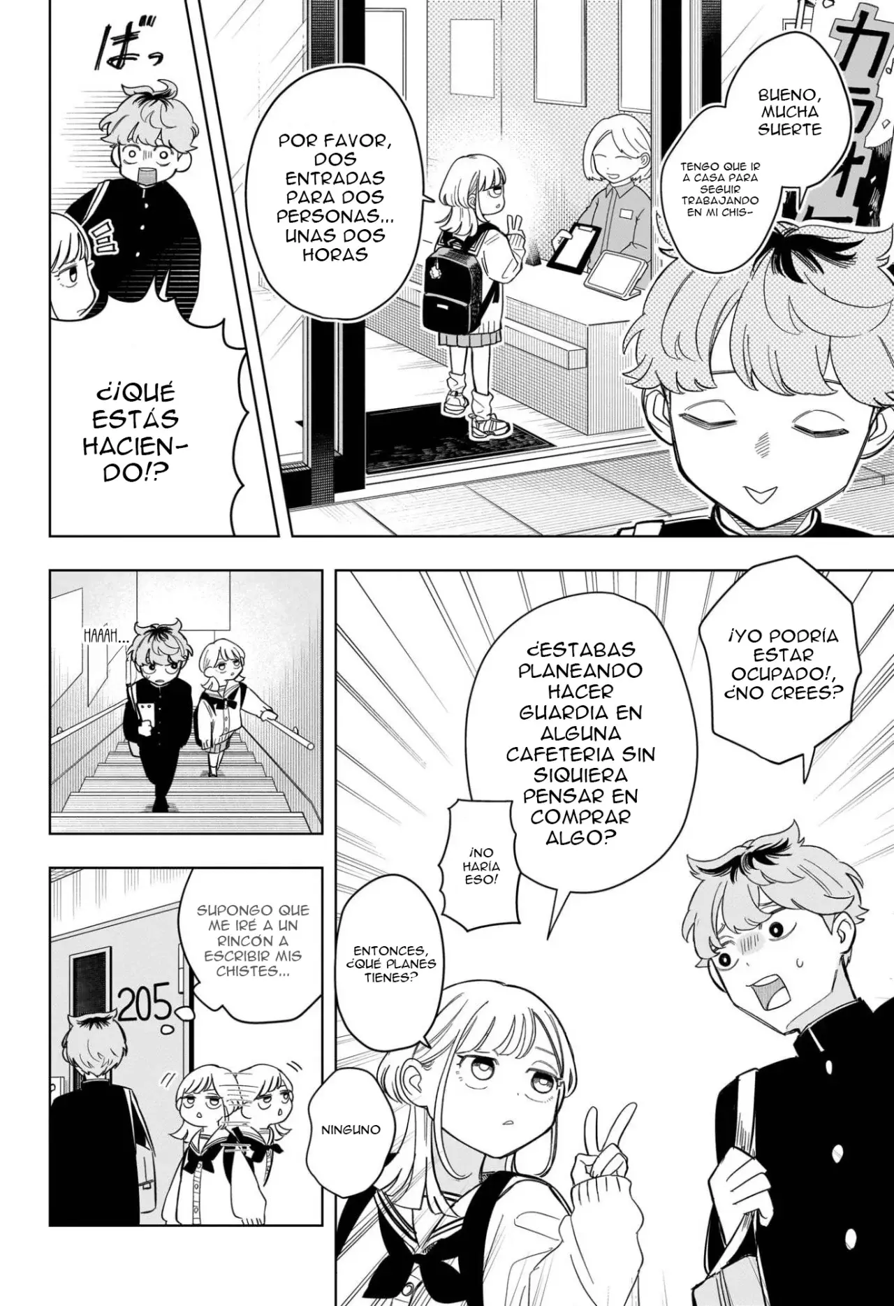 Read Someone Hertz ES Manga Online