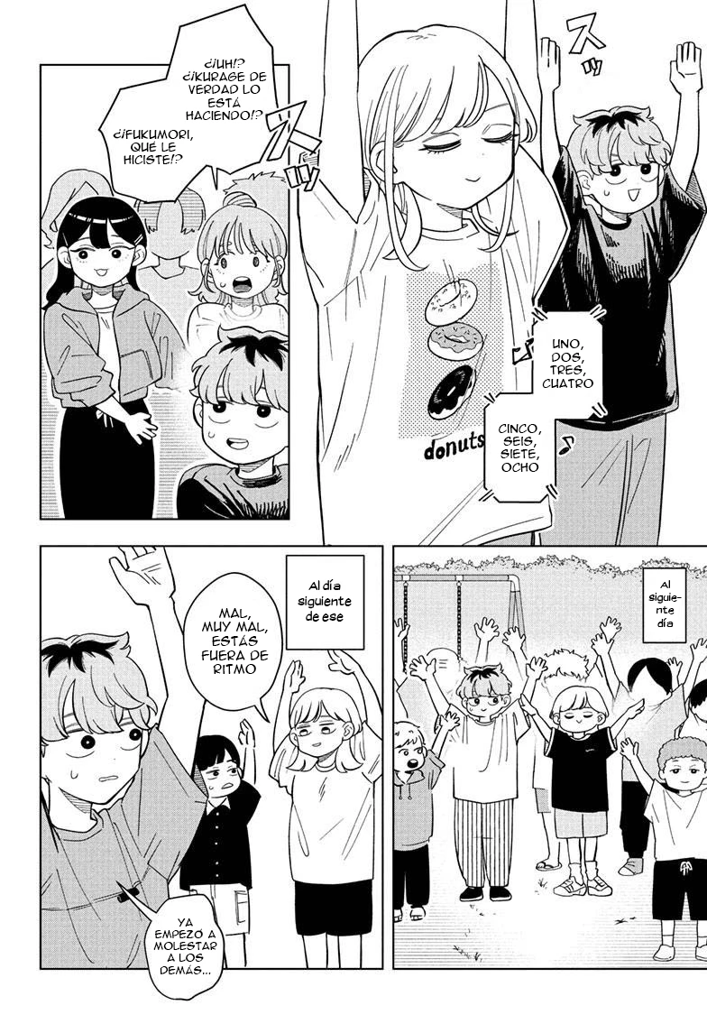 Read Someone Hertz ES Manga Online
