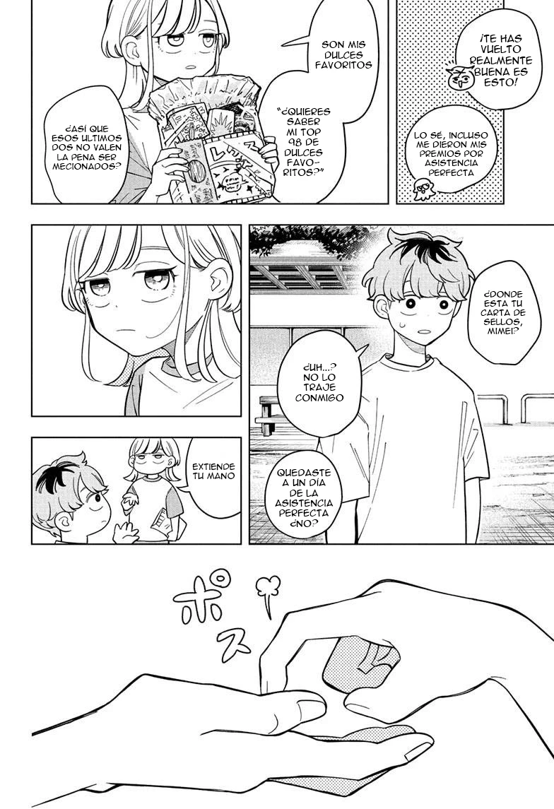Read Someone Hertz ES Manga Online