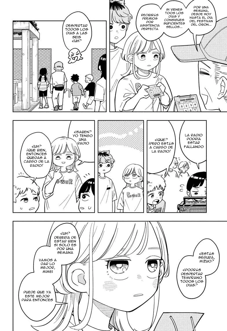Read Someone Hertz ES Manga Online