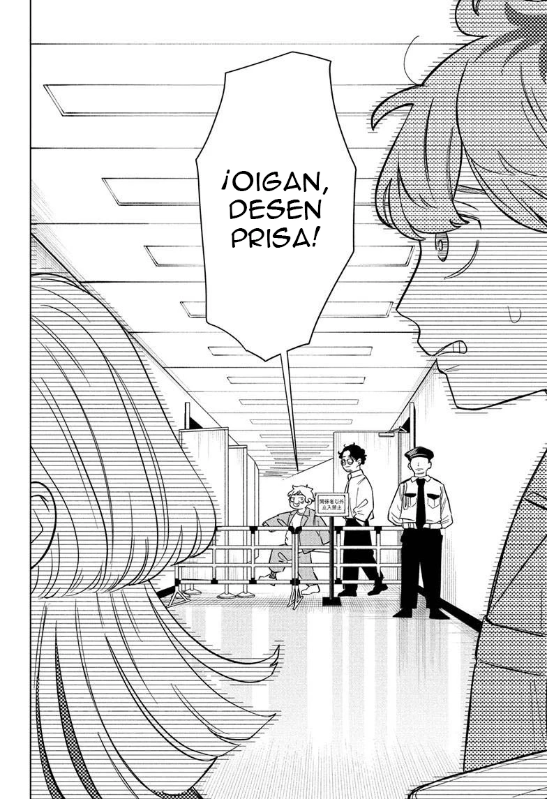 Read Someone Hertz ES Manga Online