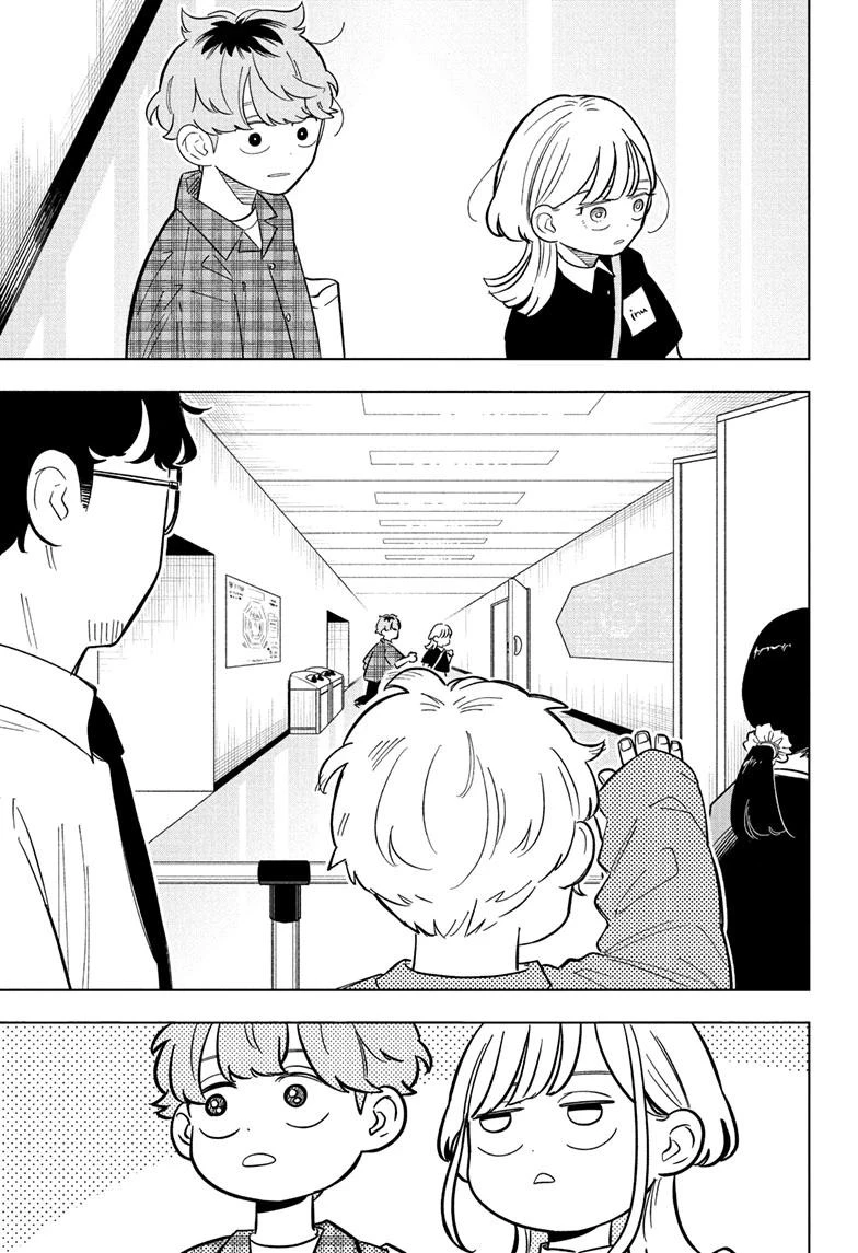 Read Someone Hertz ES Manga Online