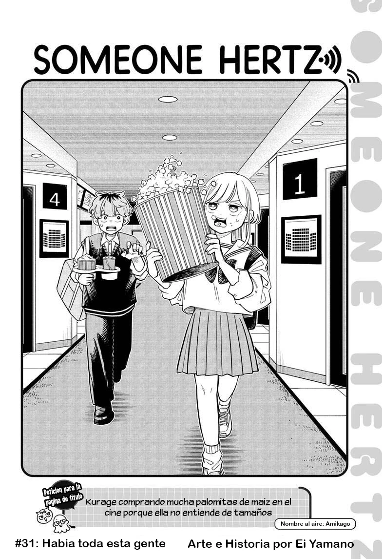 Read Someone Hertz ES Manga Online
