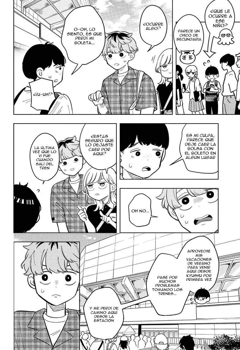 Read Someone Hertz ES Manga Online