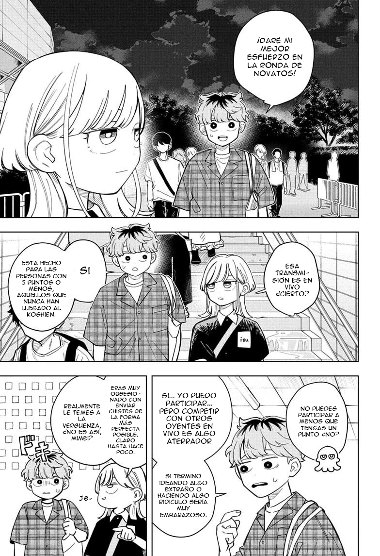 Read Someone Hertz ES Manga Online