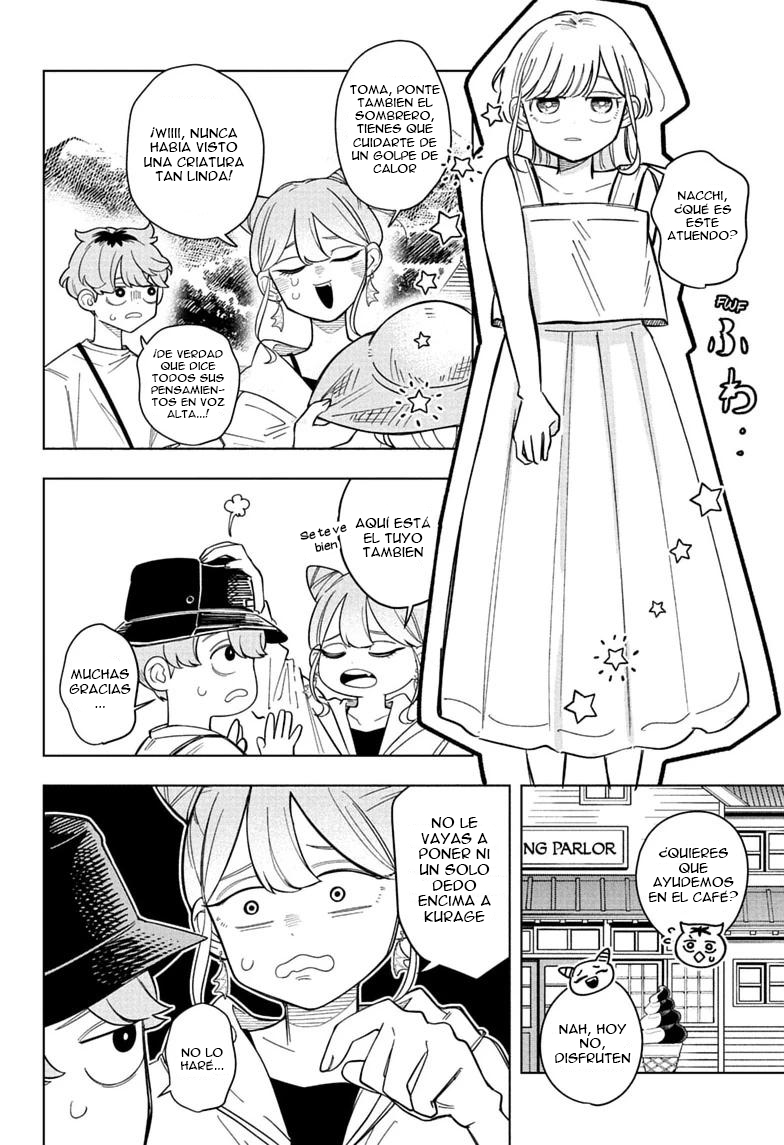 Read Someone Hertz ES Manga Online