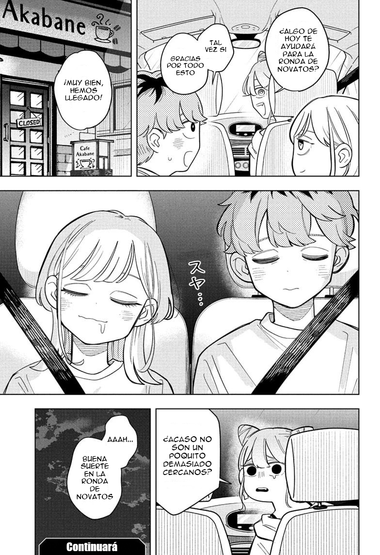Read Someone Hertz ES Manga Online