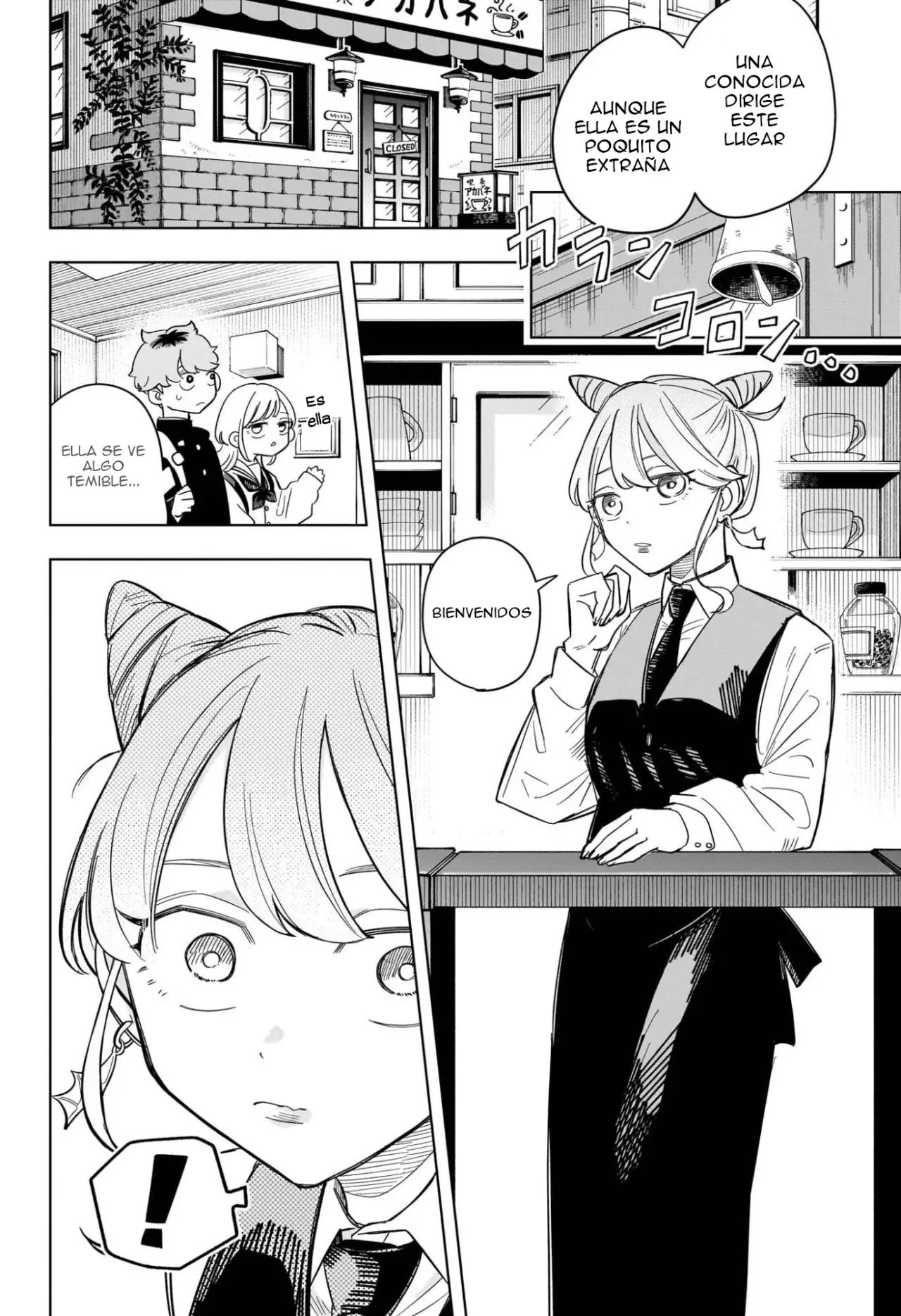Read Someone Hertz ES Manga Online
