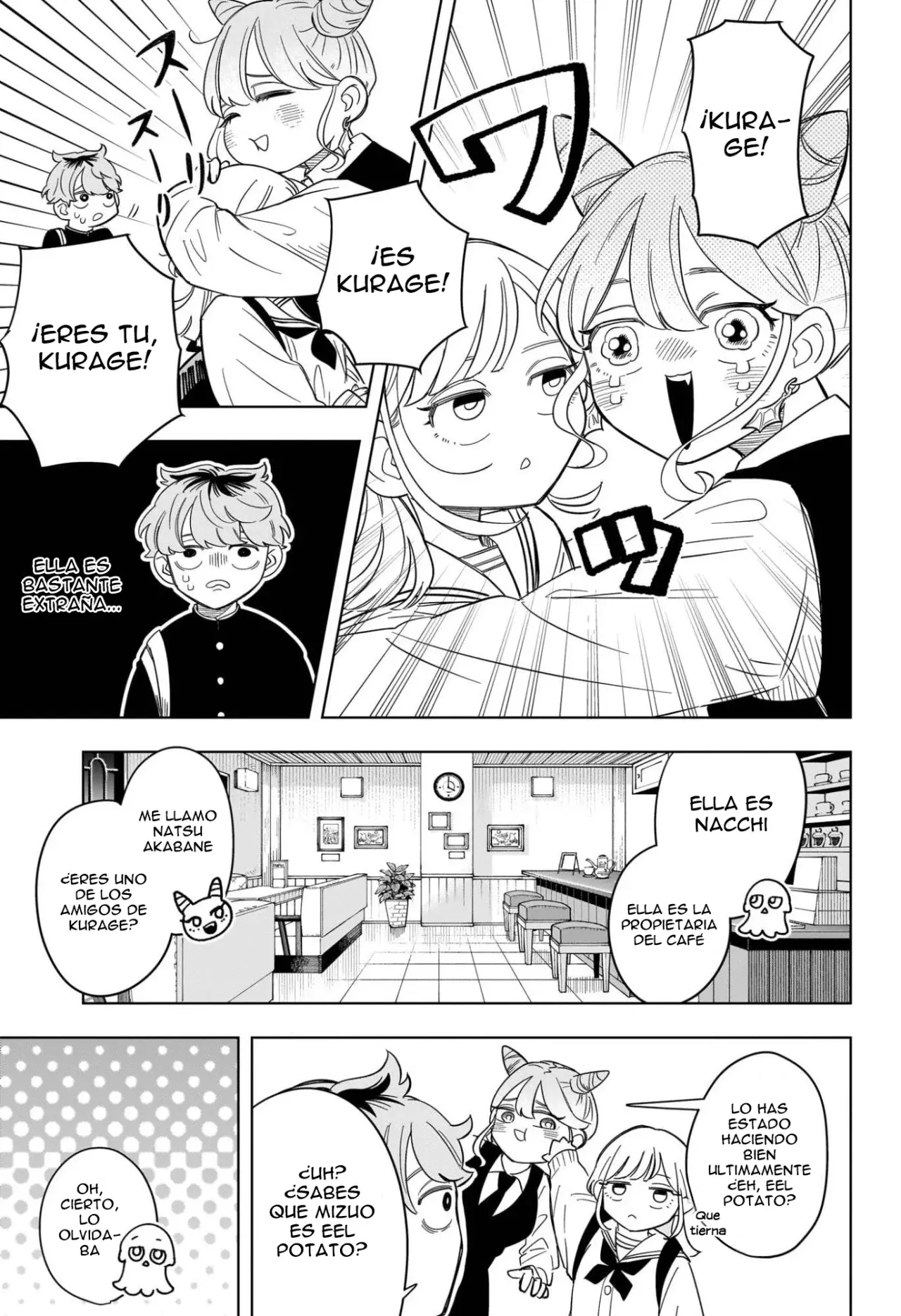 Read Someone Hertz ES Manga Online