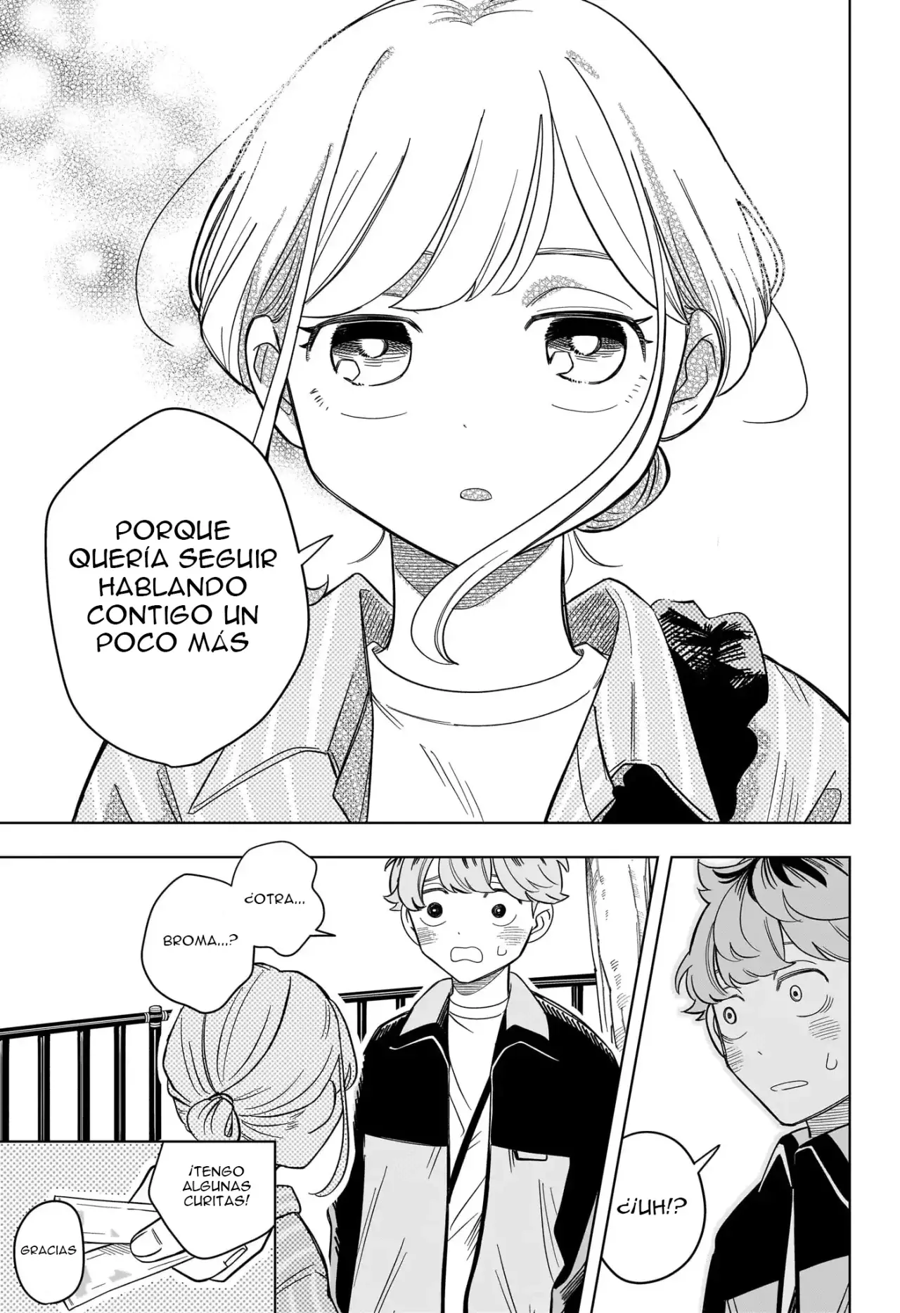 Read Someone Hertz ES Manga Online