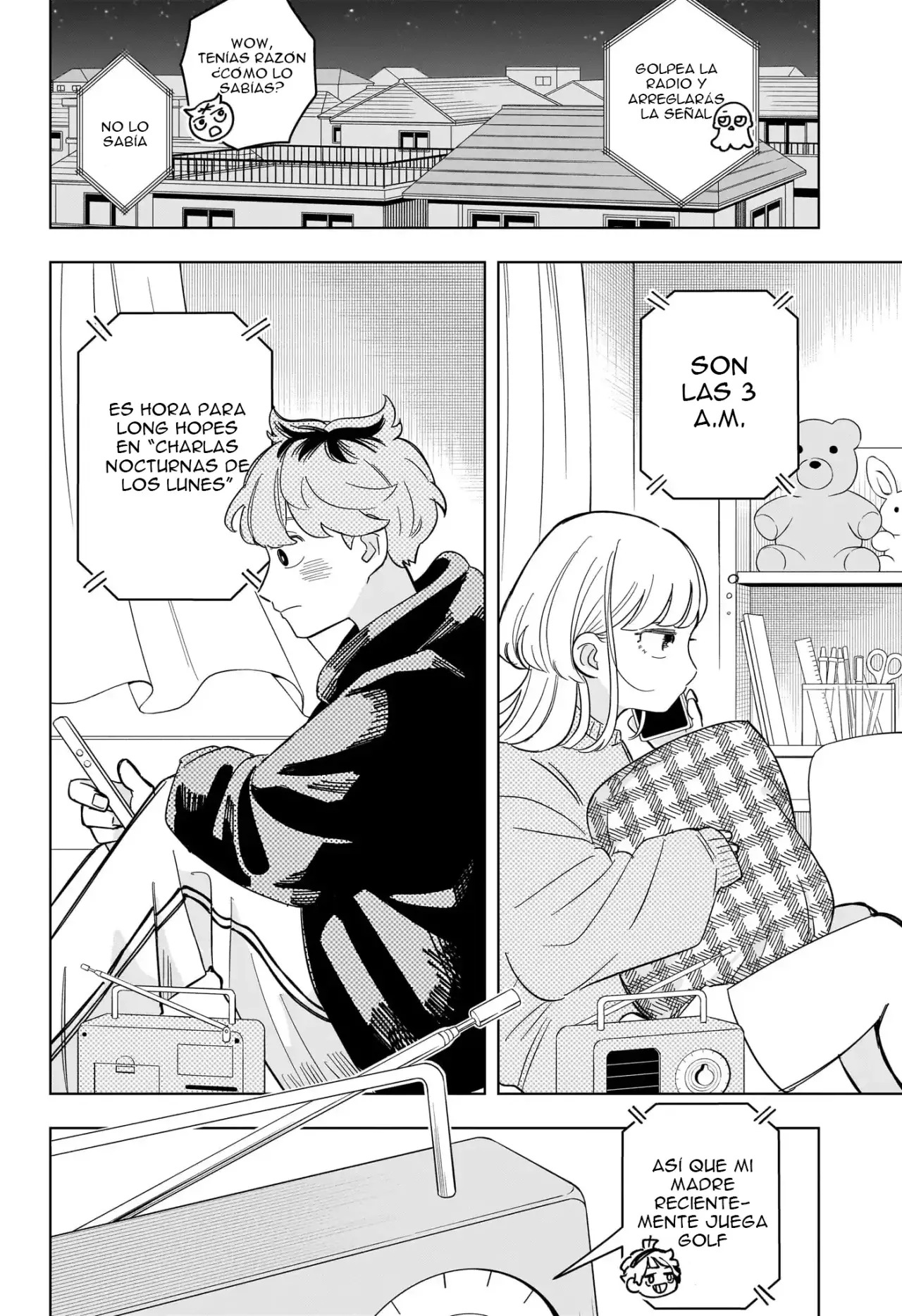 Read Someone Hertz ES Manga Online