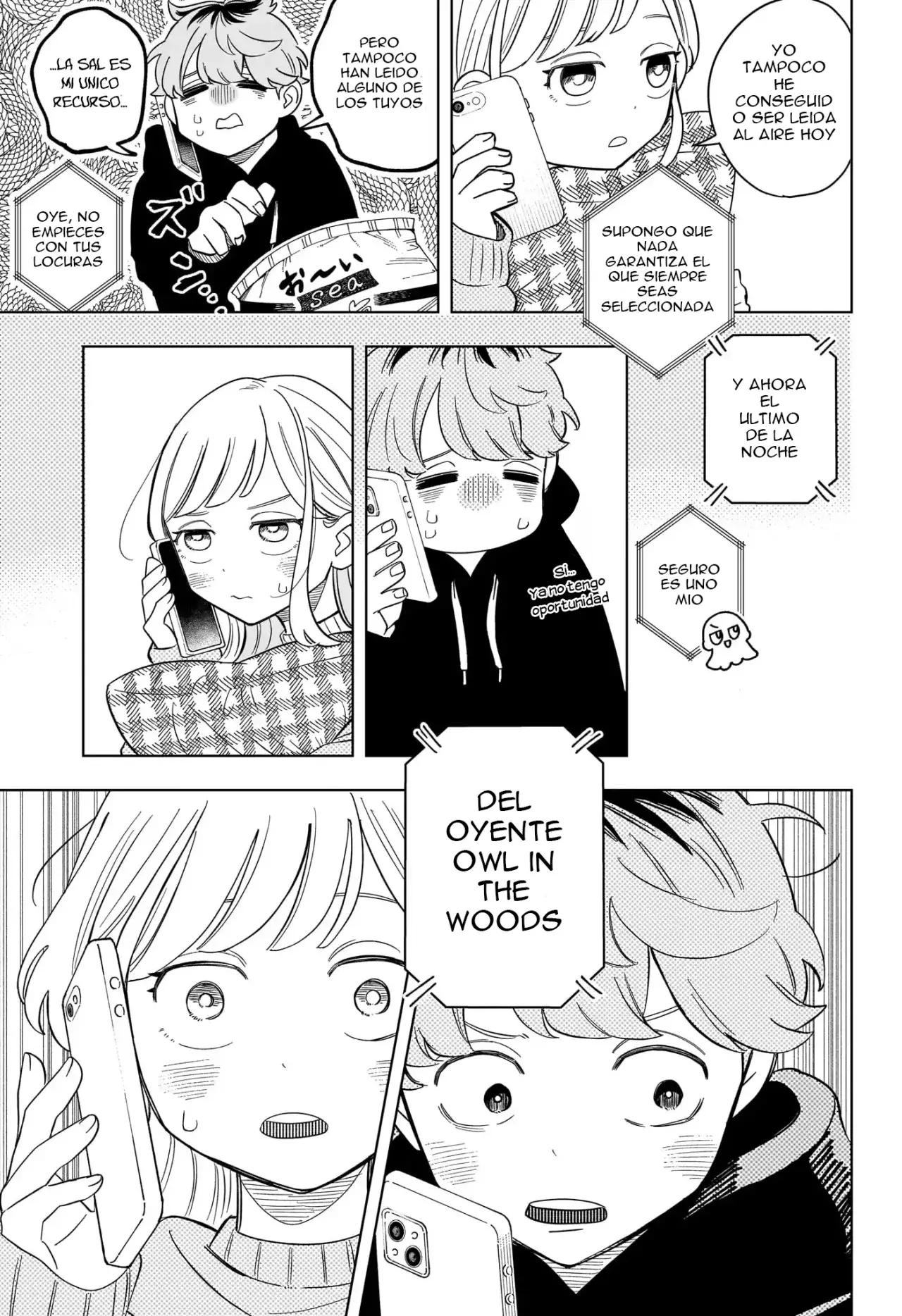 Read Someone Hertz ES Manga Online