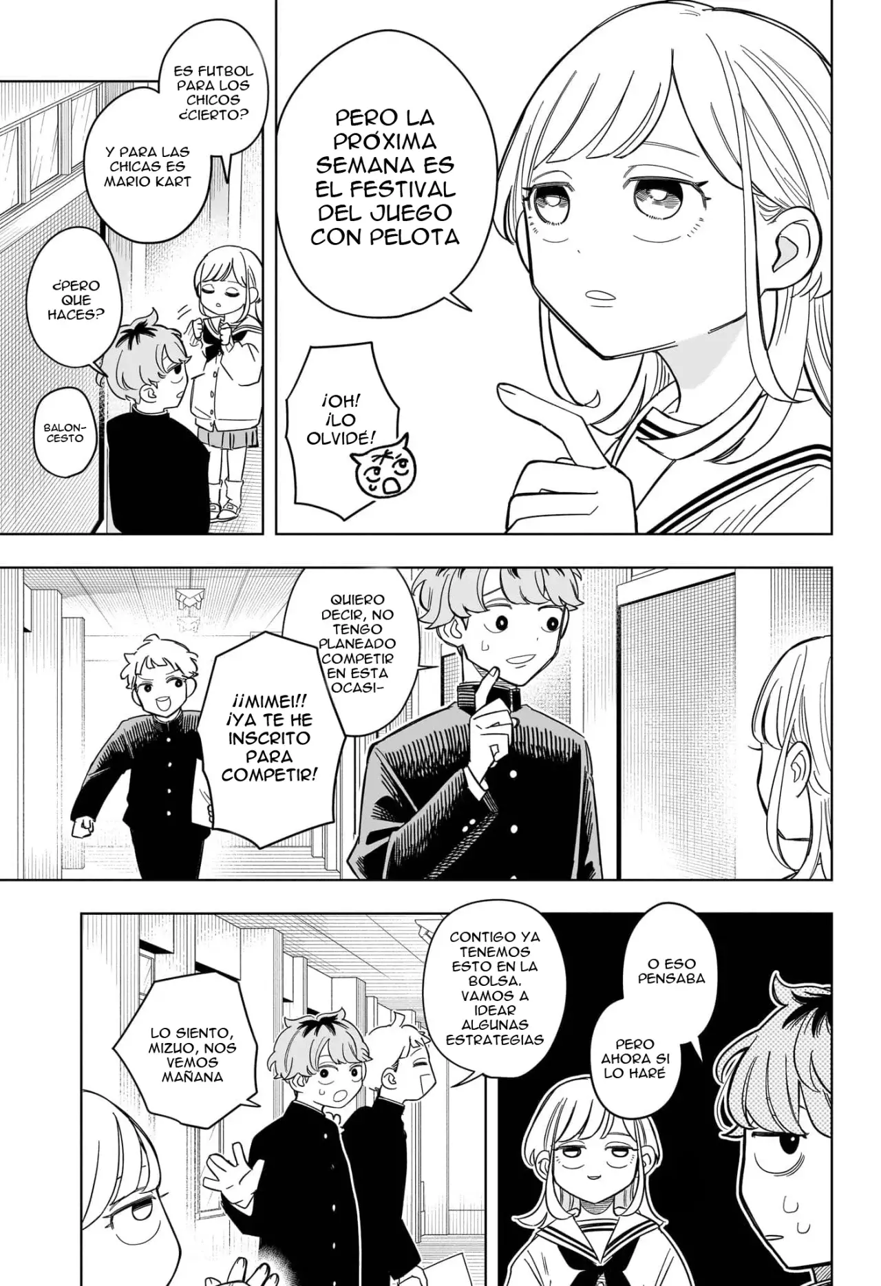Read Someone Hertz ES Manga Online