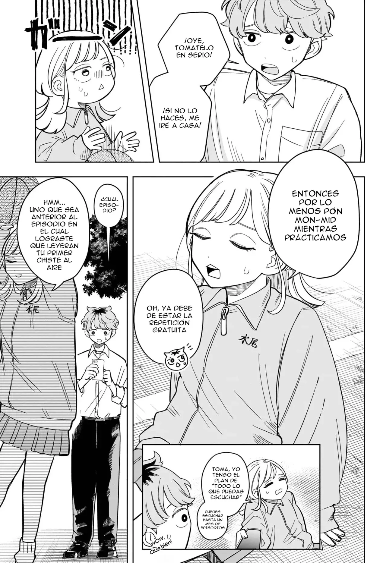 Read Someone Hertz ES Manga Online