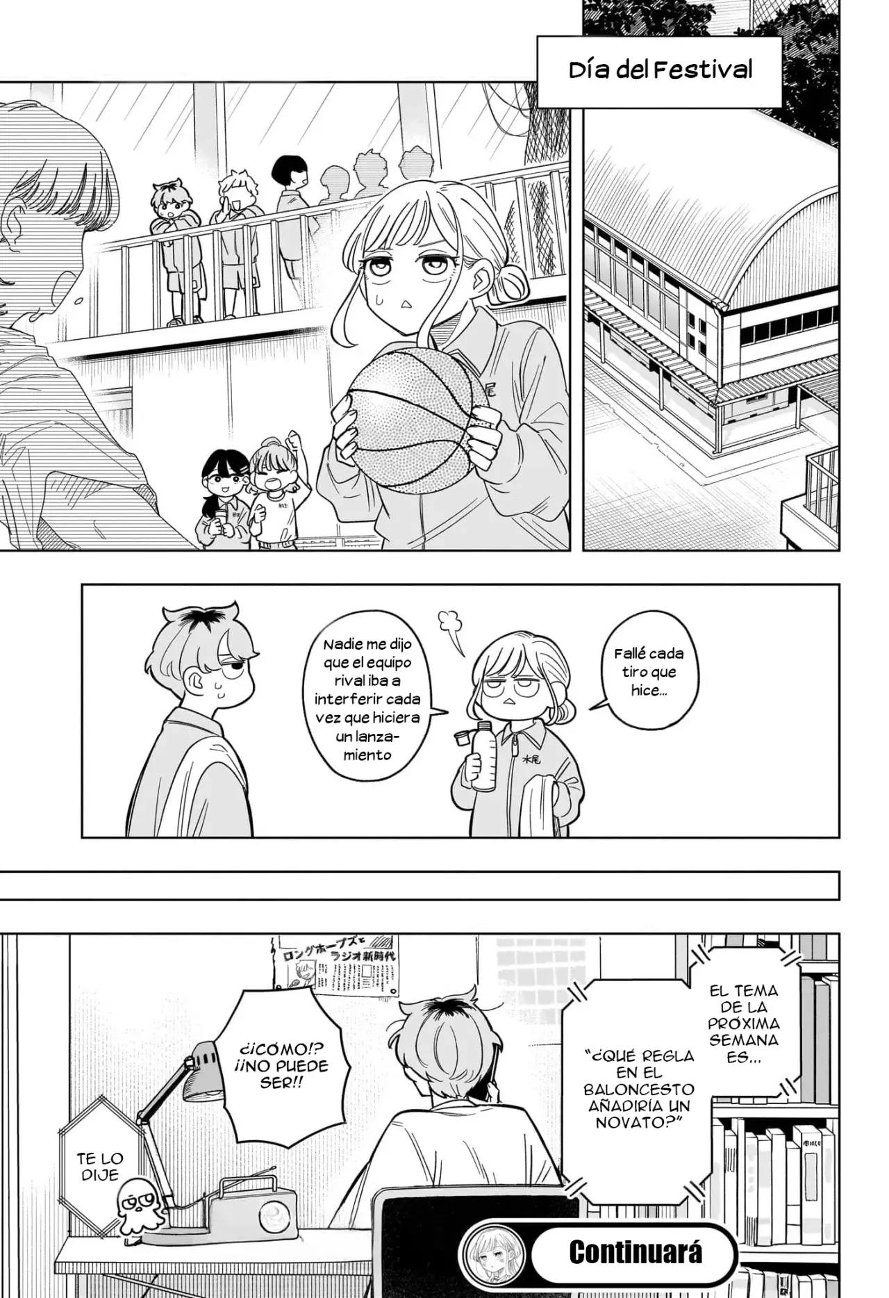 Read Someone Hertz ES Manga Online