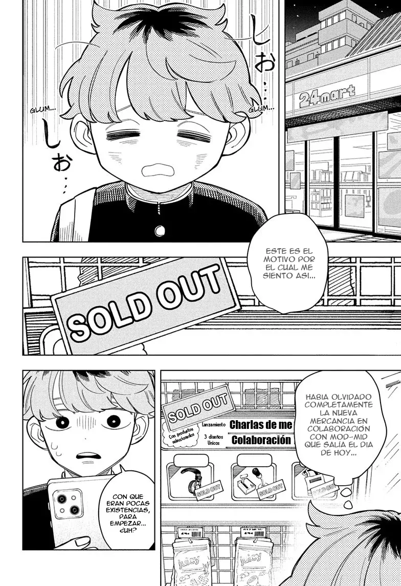 Read Someone Hertz ES Manga Online