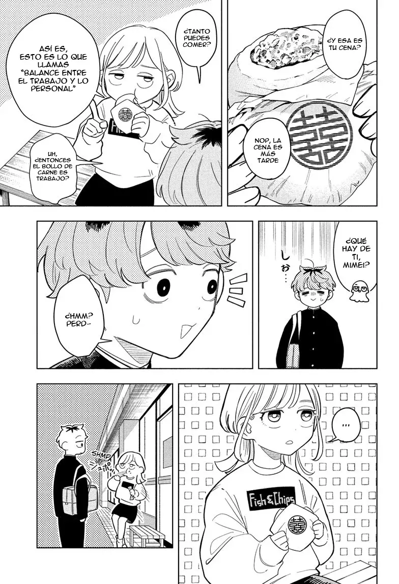 Read Someone Hertz ES Manga Online