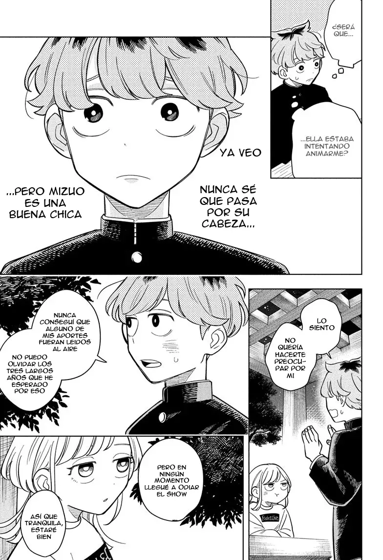 Read Someone Hertz ES Manga Online