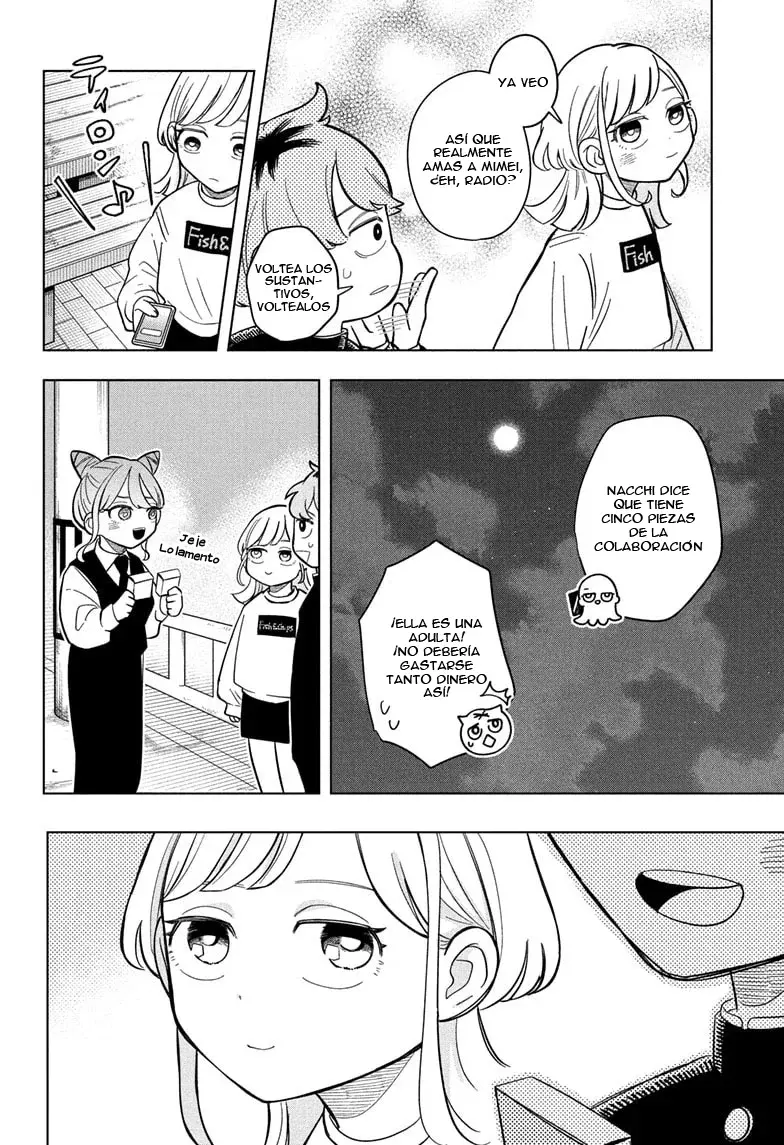 Read Someone Hertz ES Manga Online