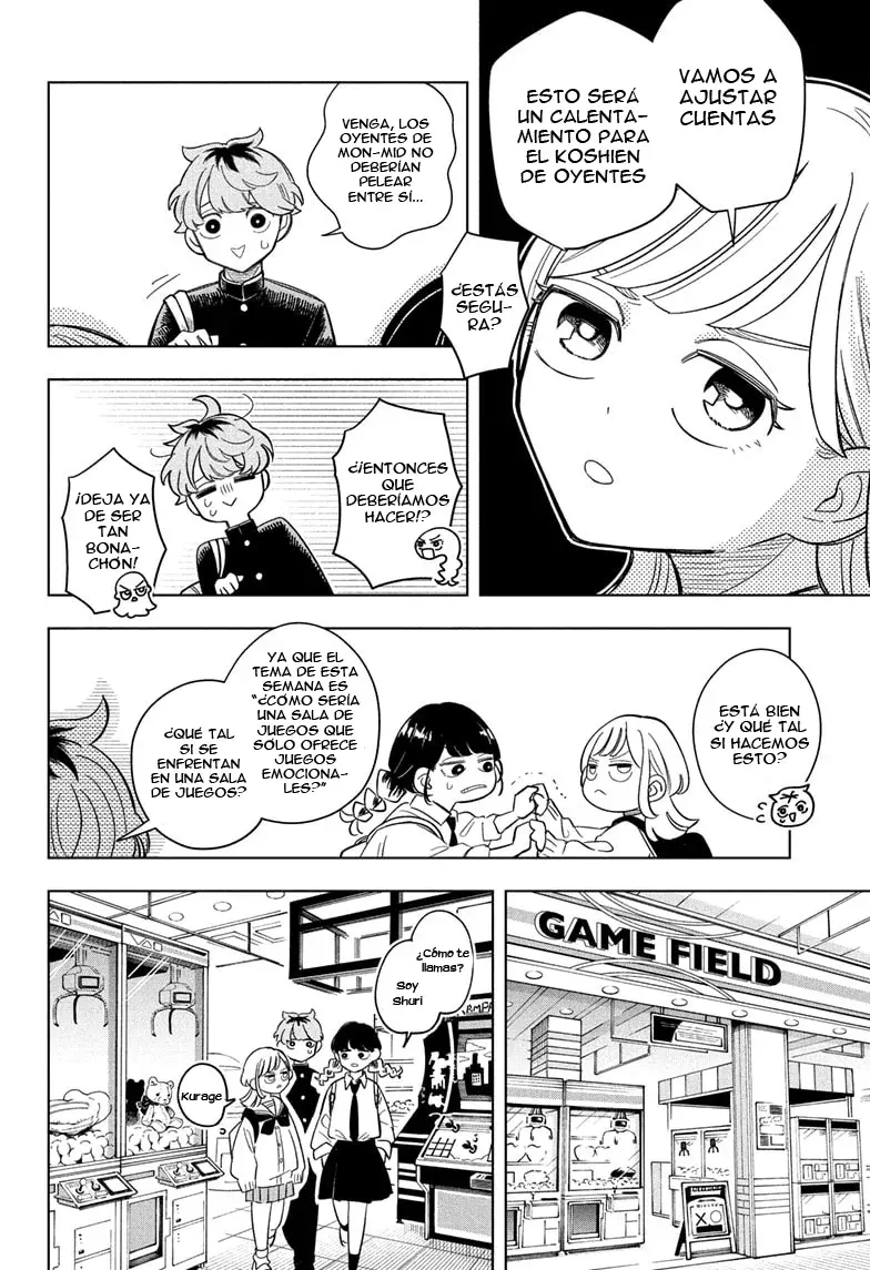 Read Someone Hertz ES Manga Online