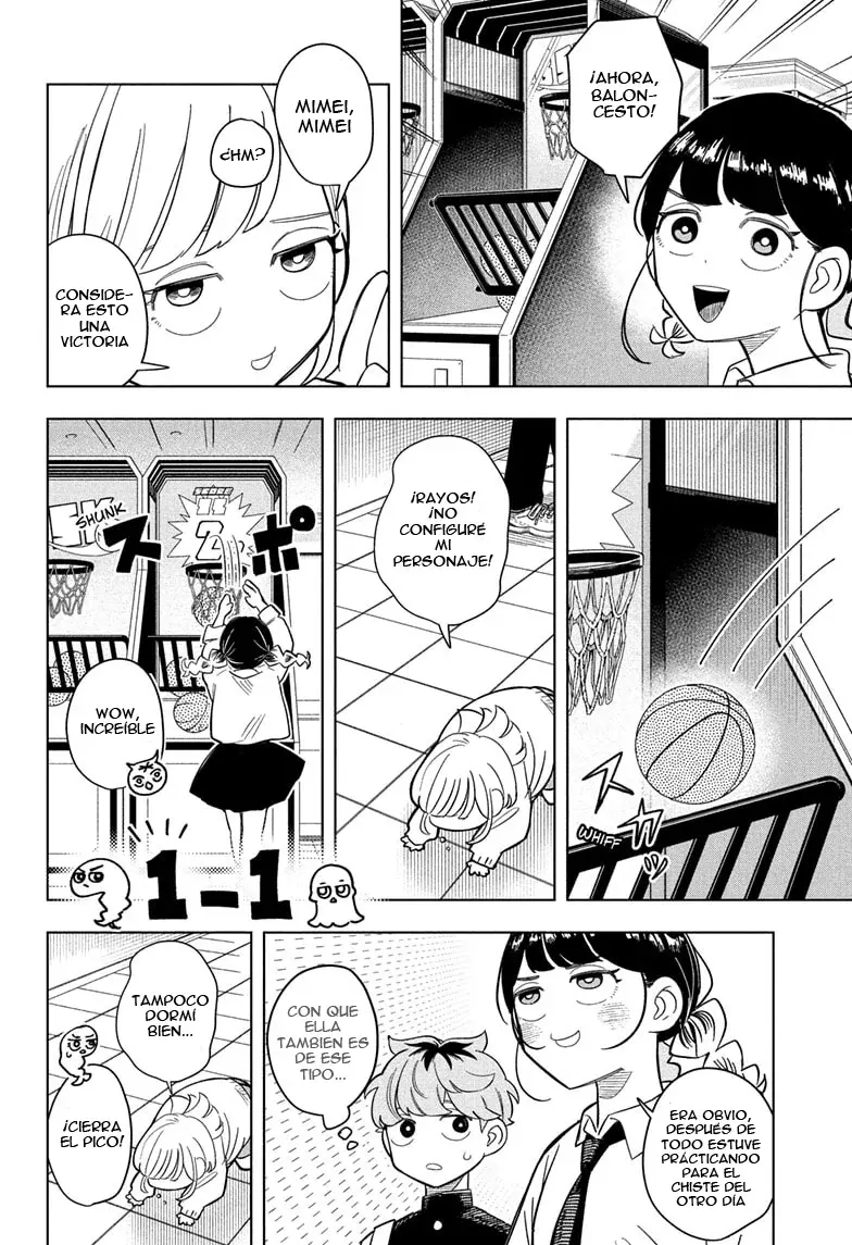 Read Someone Hertz ES Manga Online