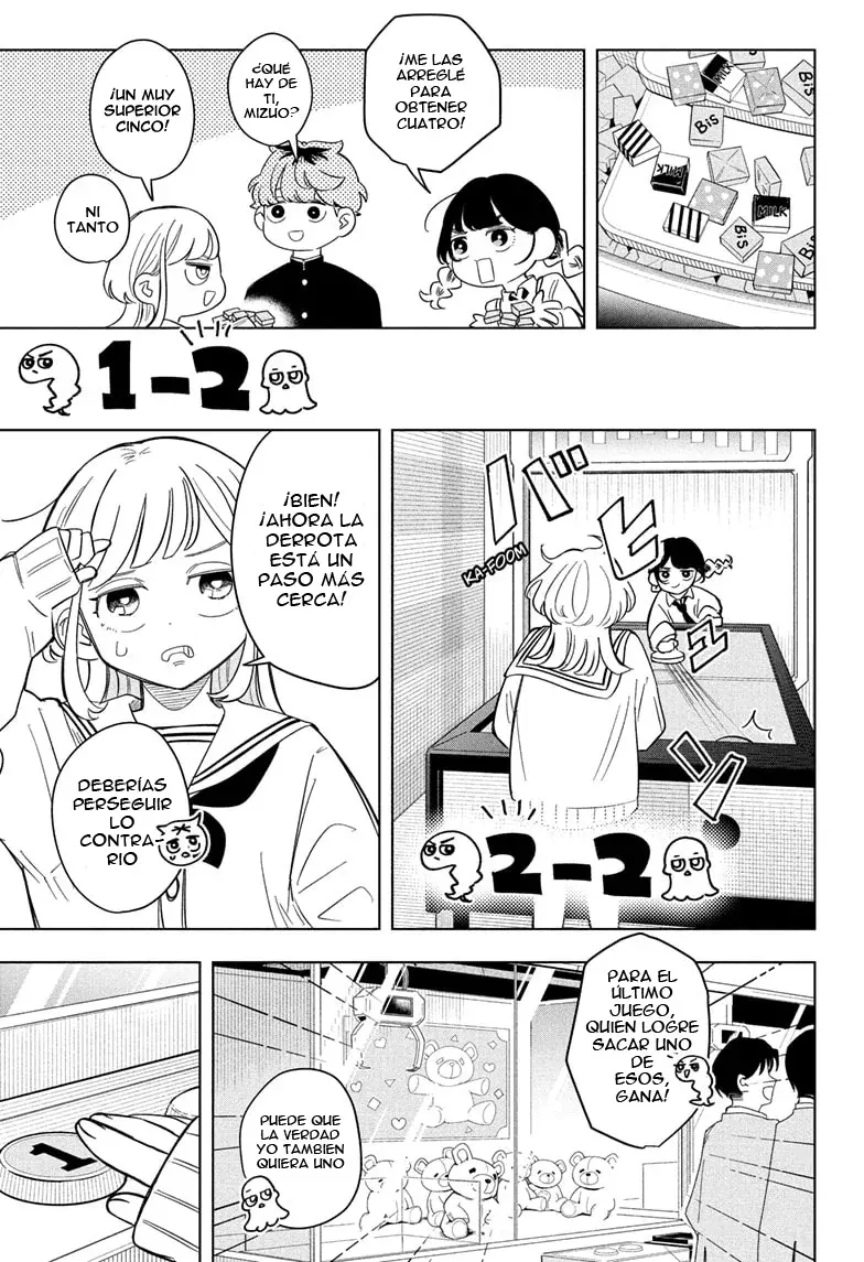 Read Someone Hertz ES Manga Online