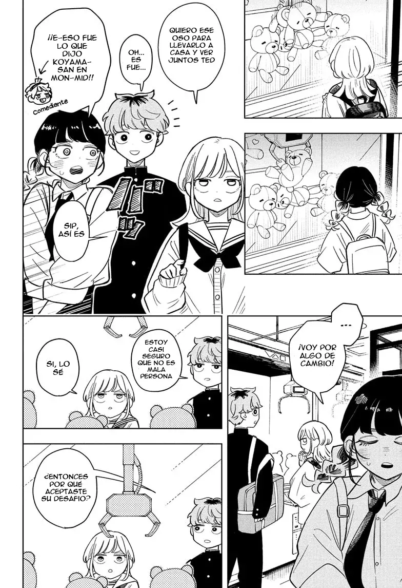Read Someone Hertz ES Manga Online