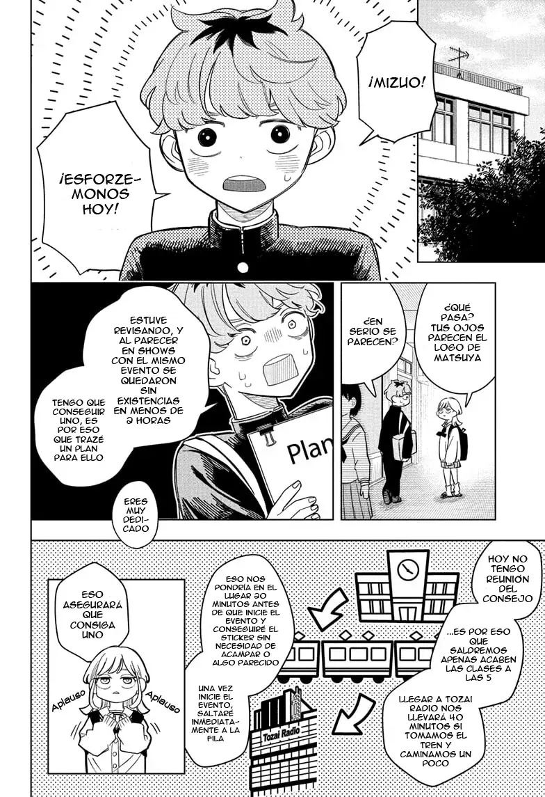 Read Someone Hertz ES Manga Online