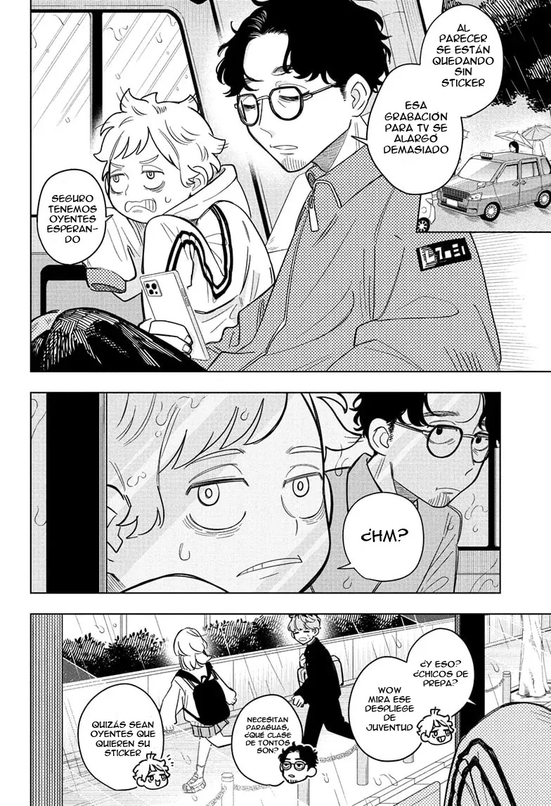 Read Someone Hertz ES Manga Online