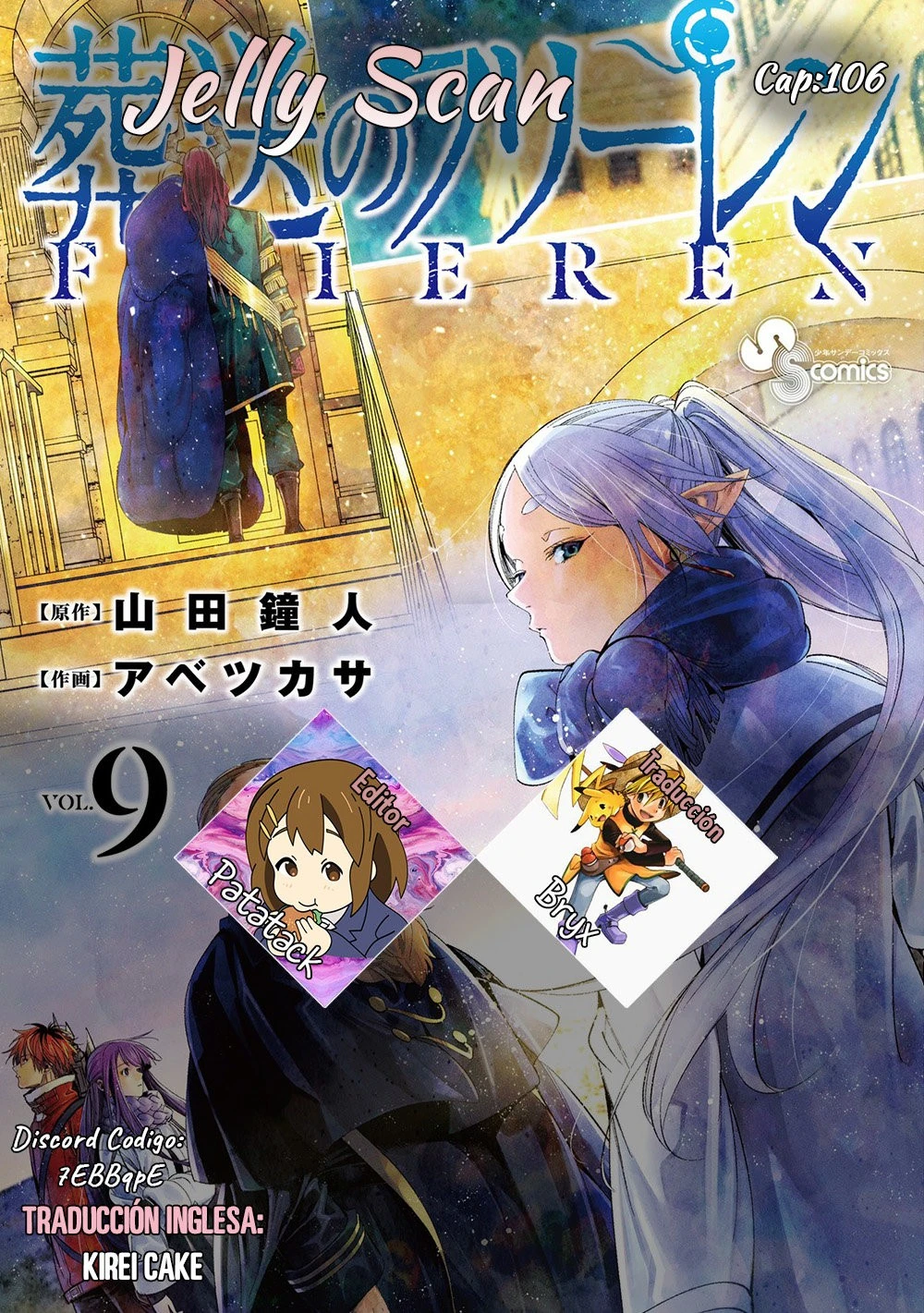 Read Sousou no Frieren ES Manga Online