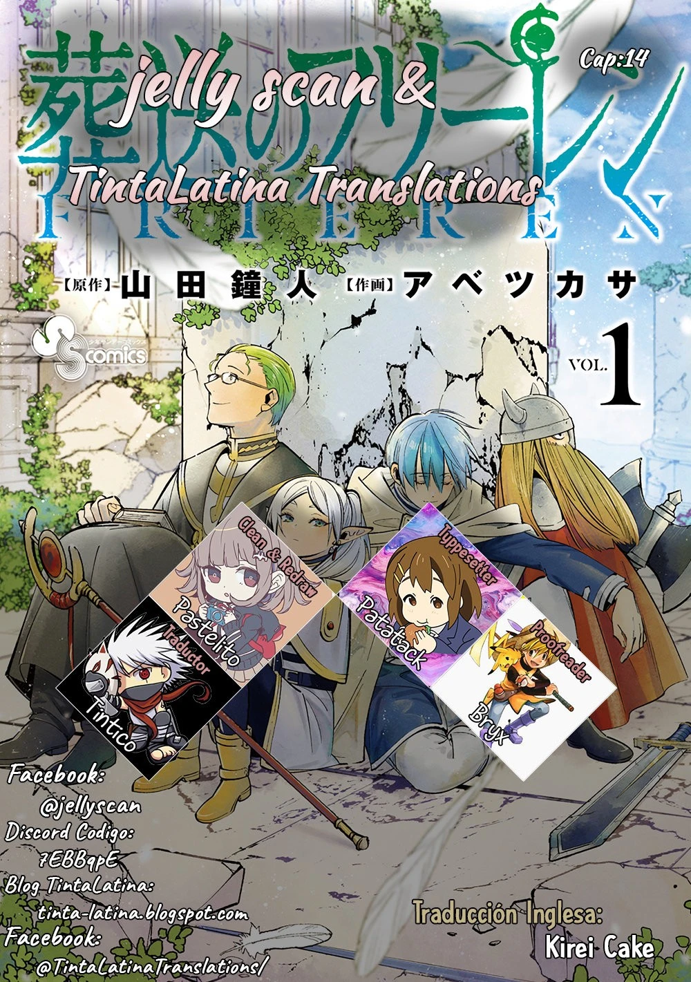 Read Sousou no Frieren ES Manga Online