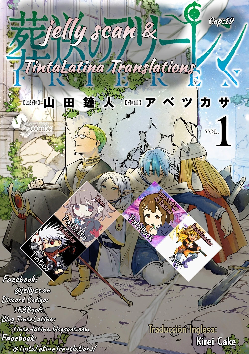 Read Sousou no Frieren ES Manga Online