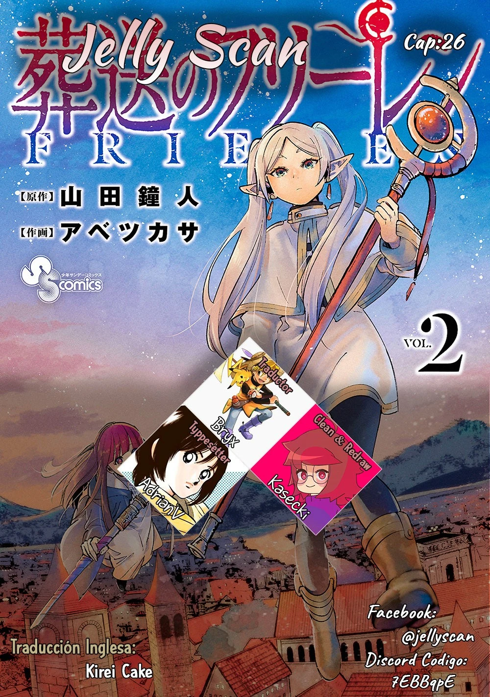 Read Sousou no Frieren ES Manga Online