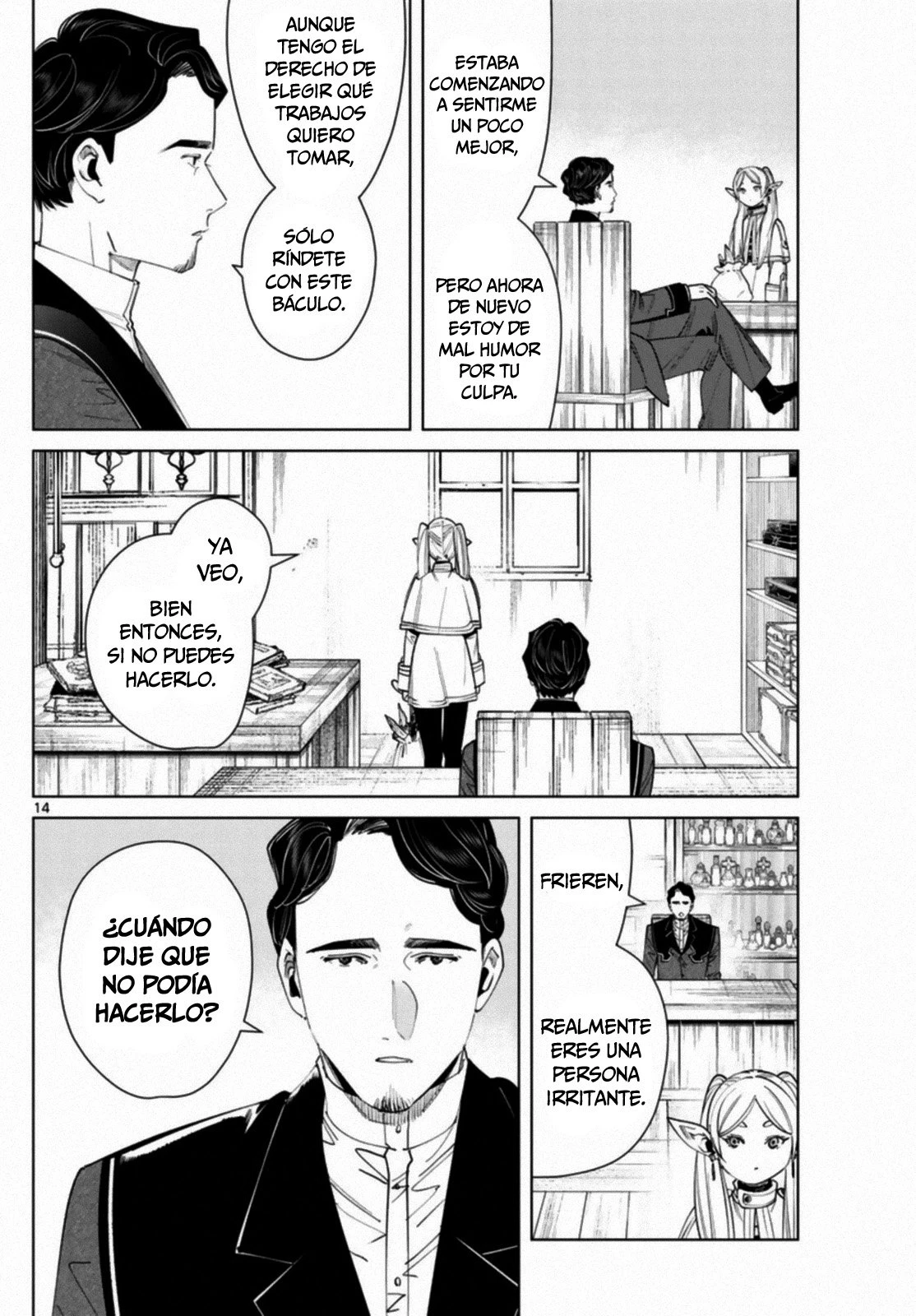 Read Sousou no Frieren ES Manga Online
