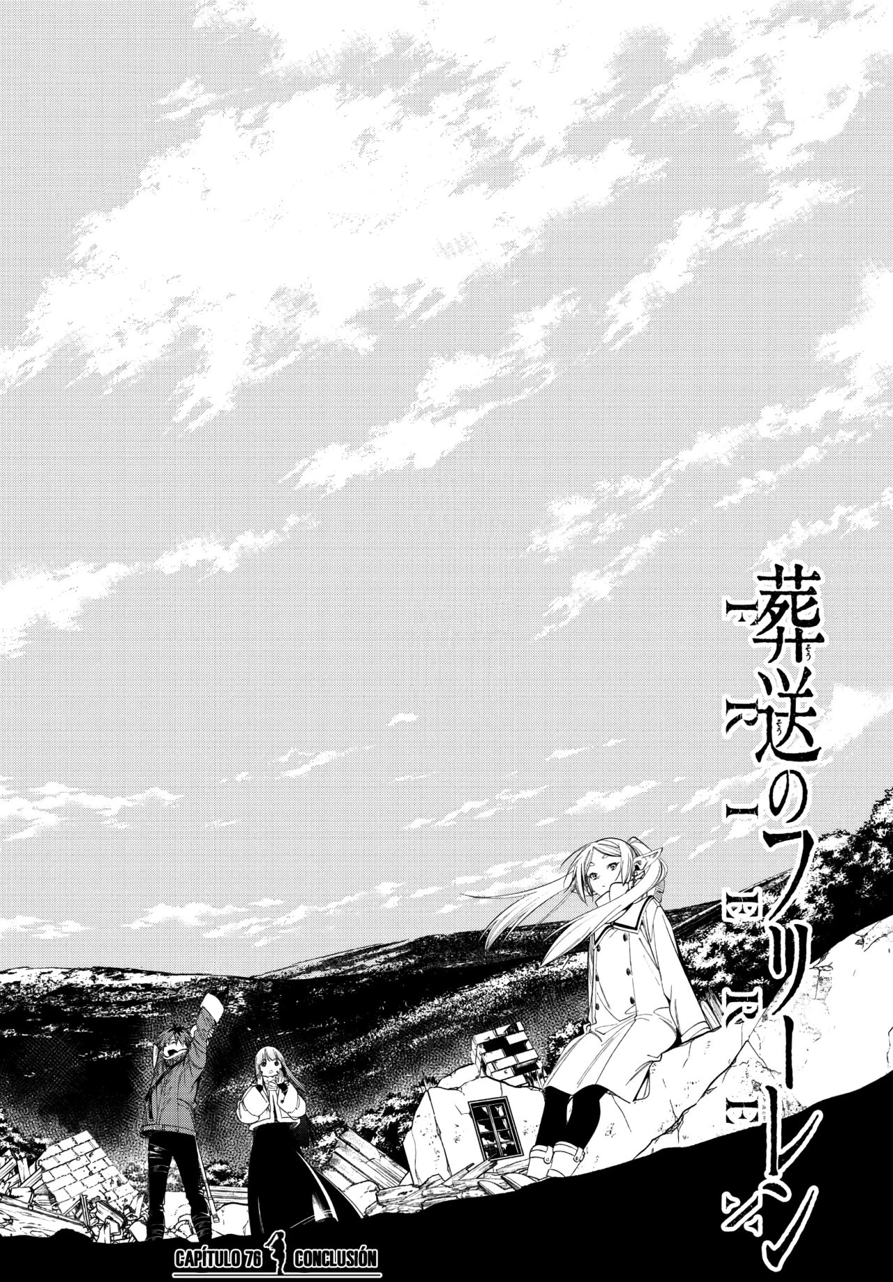 Read Sousou no Frieren ES Manga Online