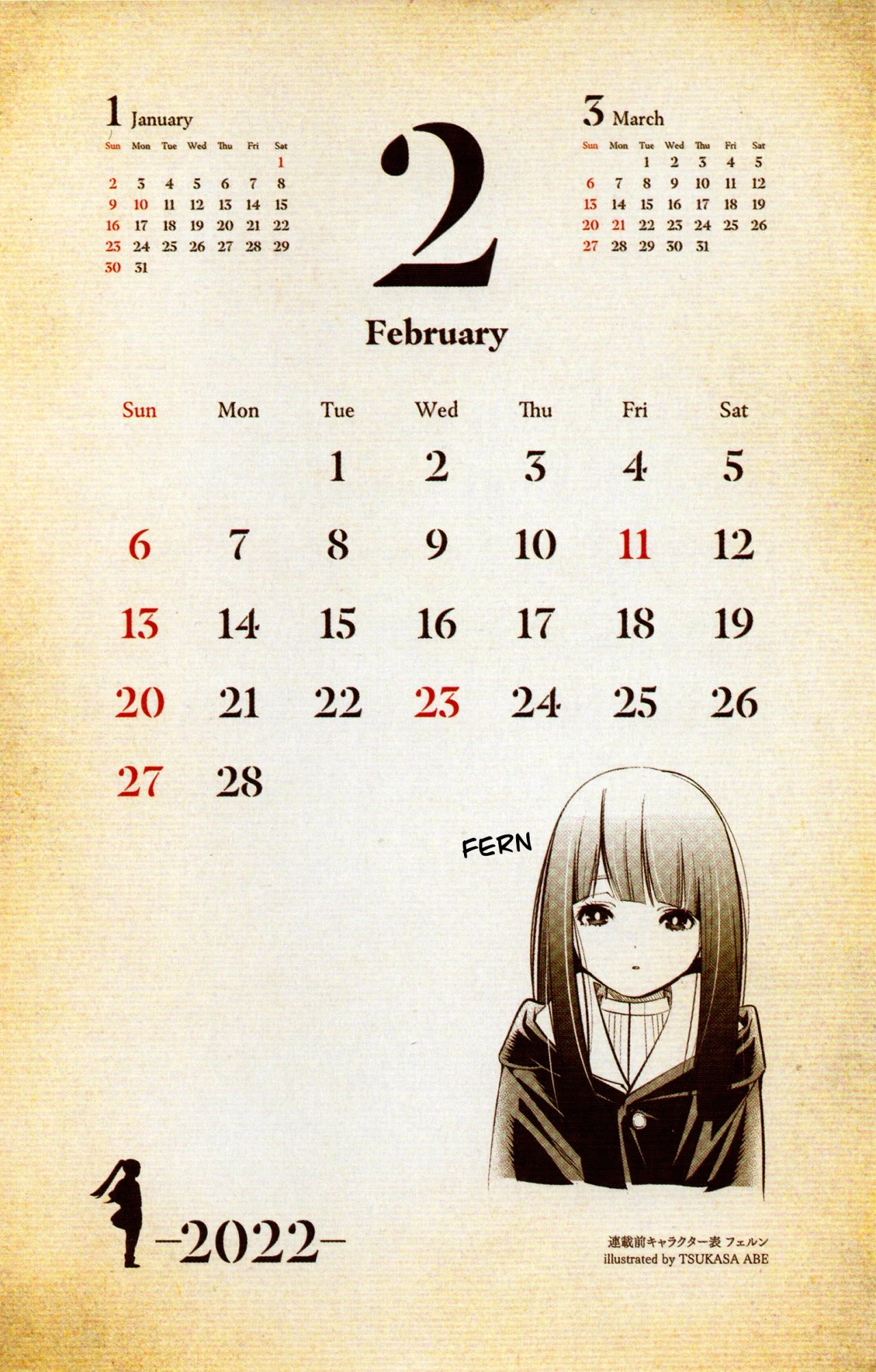 Read Sousou no Frieren ES Manga Online