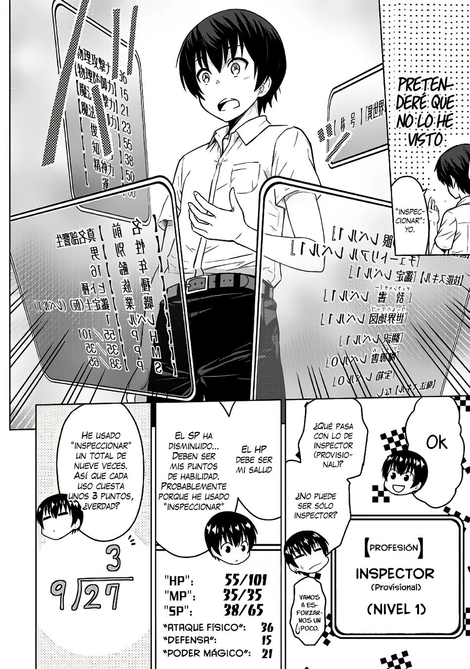 Read The Strongest Job Is Apparently Not a Hero or a Sage, but an Appraiser ES Manga Online