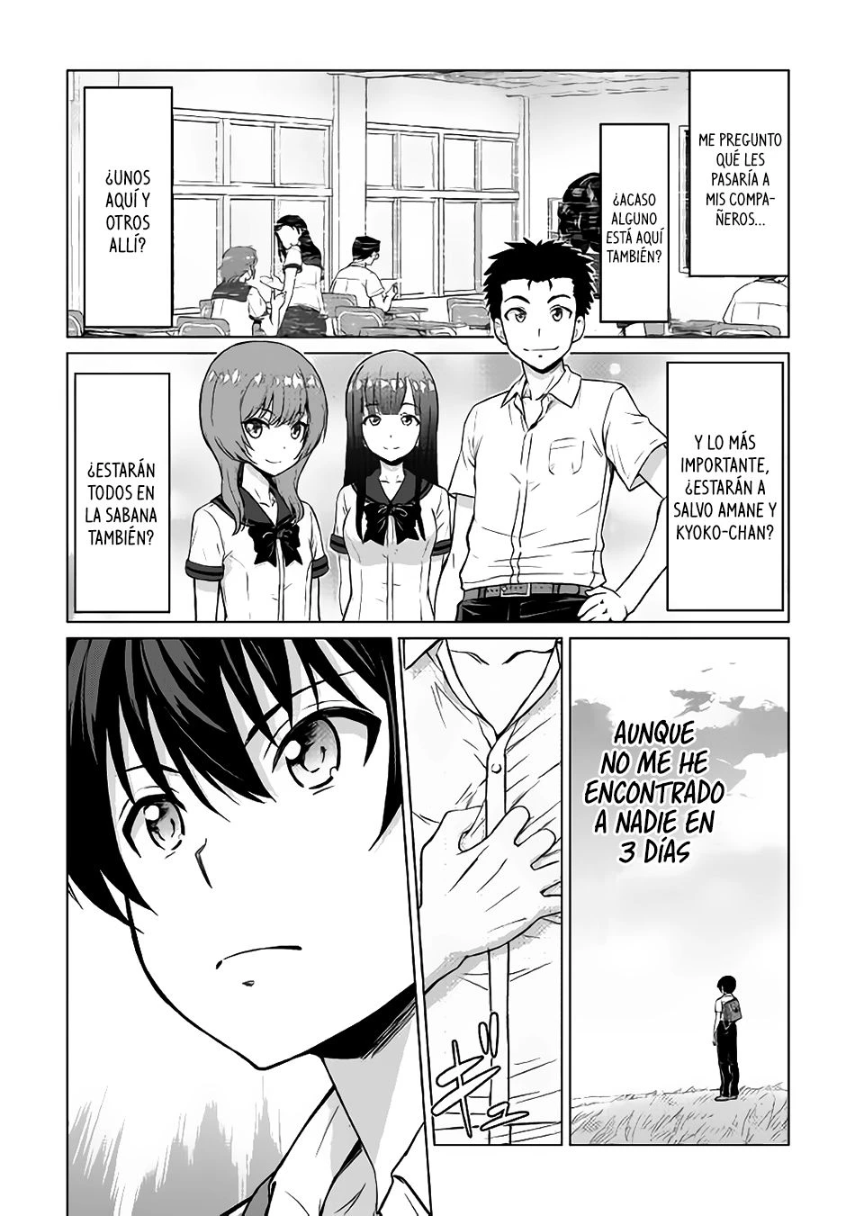 Read The Strongest Job Is Apparently Not a Hero or a Sage, but an Appraiser ES Manga Online