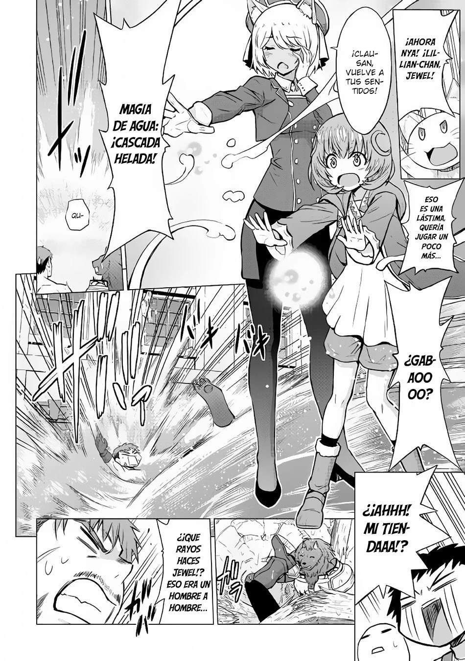 Read The Strongest Job Is Apparently Not a Hero or a Sage, but an Appraiser ES Manga Online